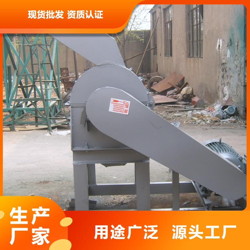 錘式破碎機多種規格供您選擇