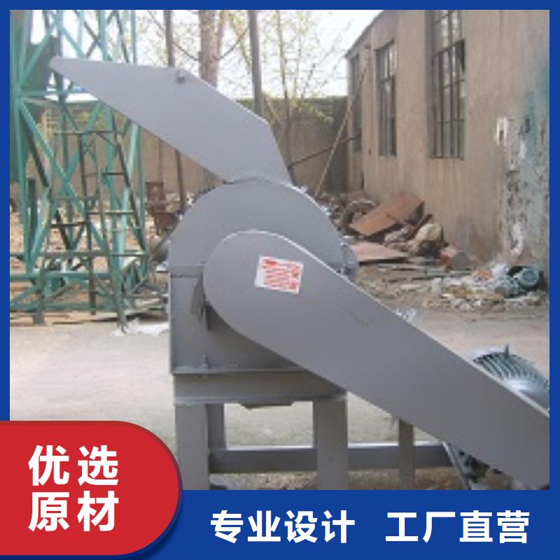 錘式破碎機(jī)企業(yè)-可接大單服務(wù)周到