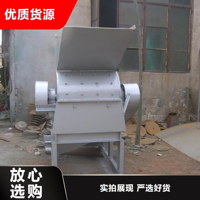 錘式破碎機歡迎來廠考察產品性能