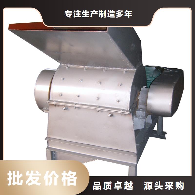 錘式破碎機多種規格供您選擇同城制造商