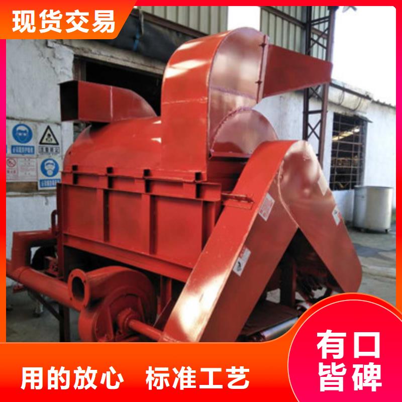 過(guò)期食品破碎機(jī)品質(zhì)上乘
