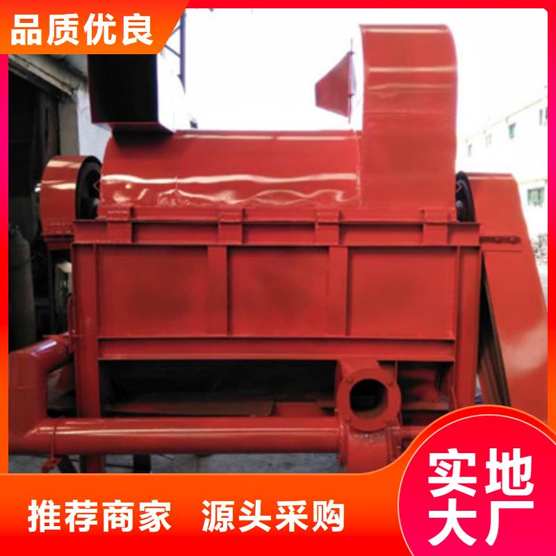 過(guò)期食品破碎機(jī)省心可靠