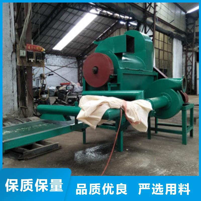 發(fā)貨速度快的過(guò)期食品破碎機(jī)公司本地廠(chǎng)家