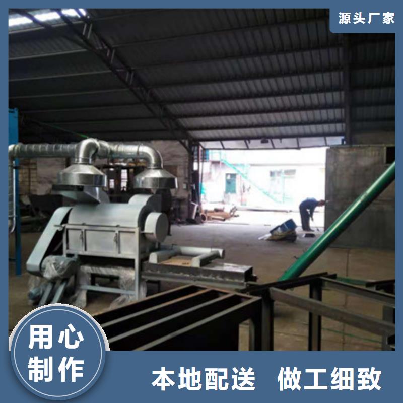過期食品破碎機質量有保障的廠家