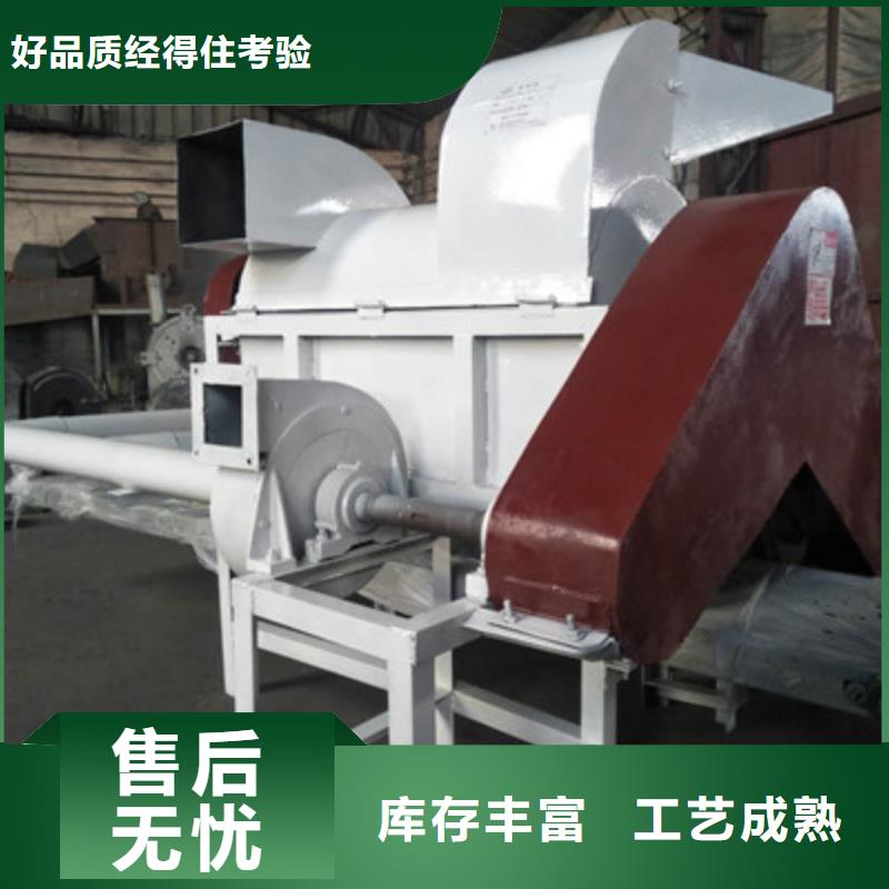 過(guò)期食品破碎機(jī)現(xiàn)貨直發(fā)本地供應(yīng)商