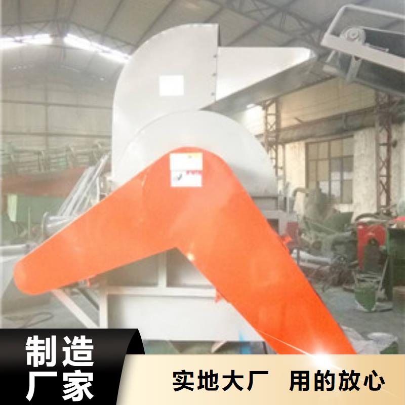 2025發(fā)貨快速#過期食品破碎機#實體廠家當(dāng)?shù)厣a(chǎn)商