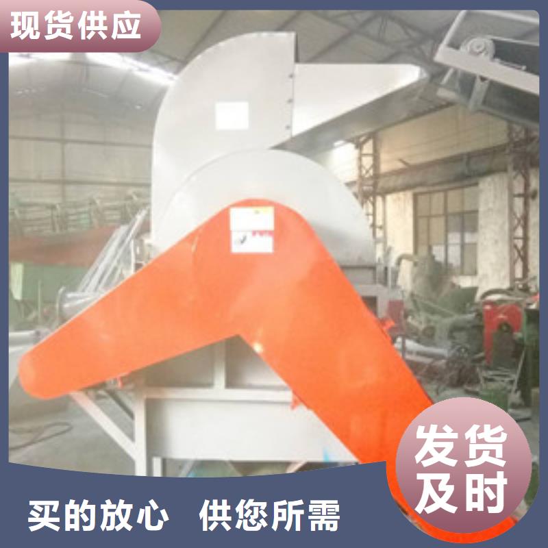 過期食品破碎機-值得信任當?shù)刂圃焐? /></span></div>
                                </div>
                                <div   id=
