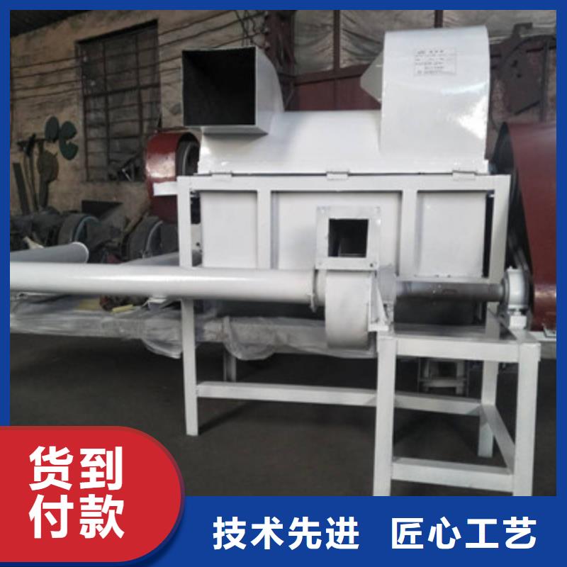 優(yōu)選：過期食品破碎機生產(chǎn)廠家品質(zhì)無所畏懼