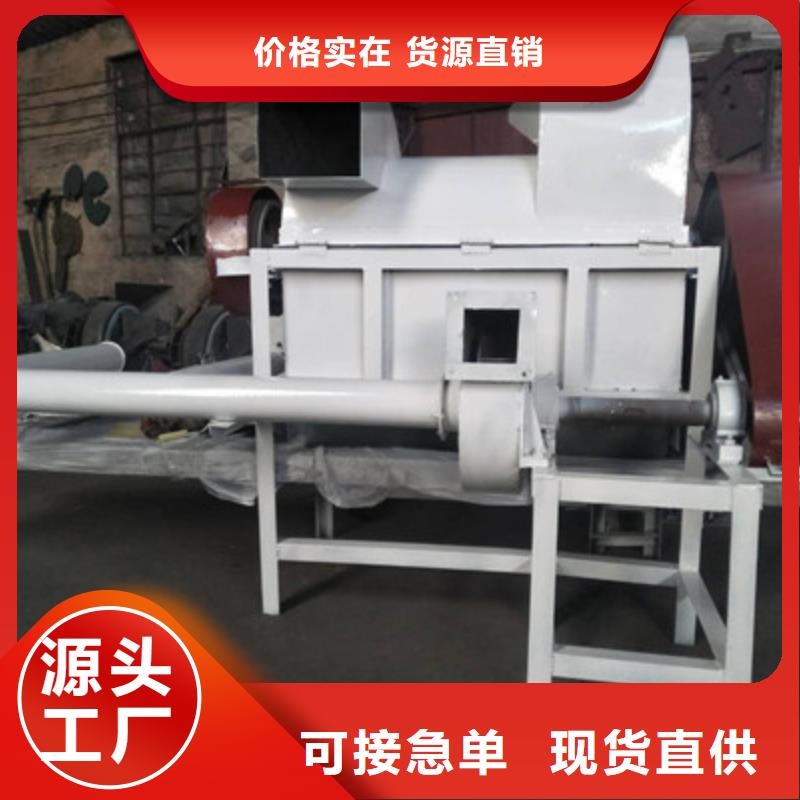 過期食品破碎機(jī)服務(wù)貼心