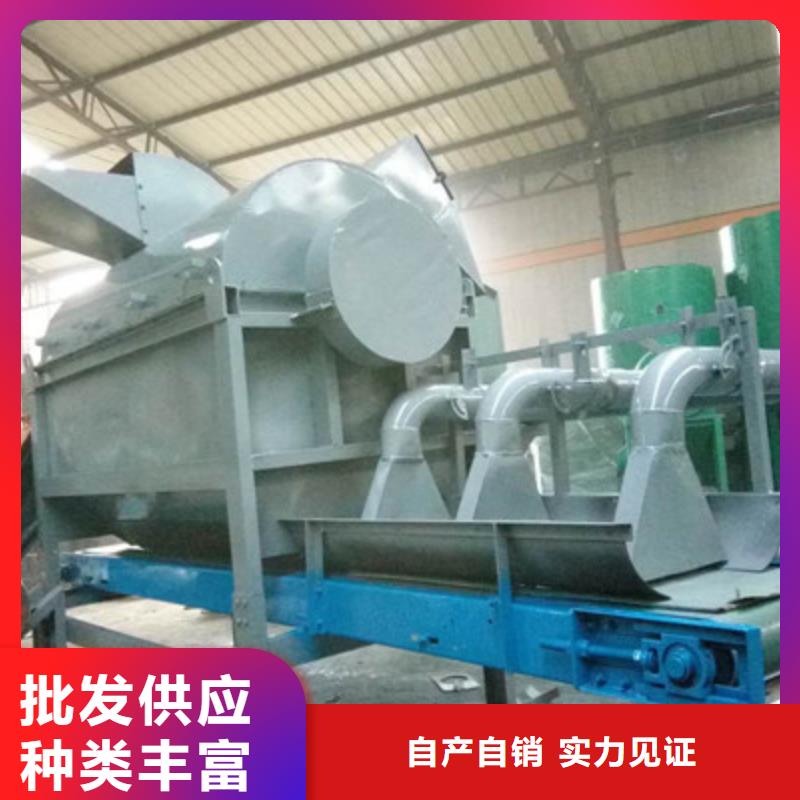 生產過期食品破碎機_誠信企業當地經銷商