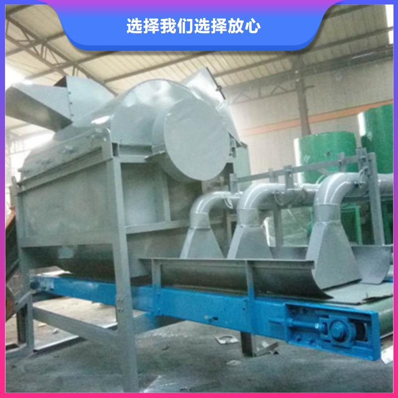 規格齊全的過期食品破碎機基地