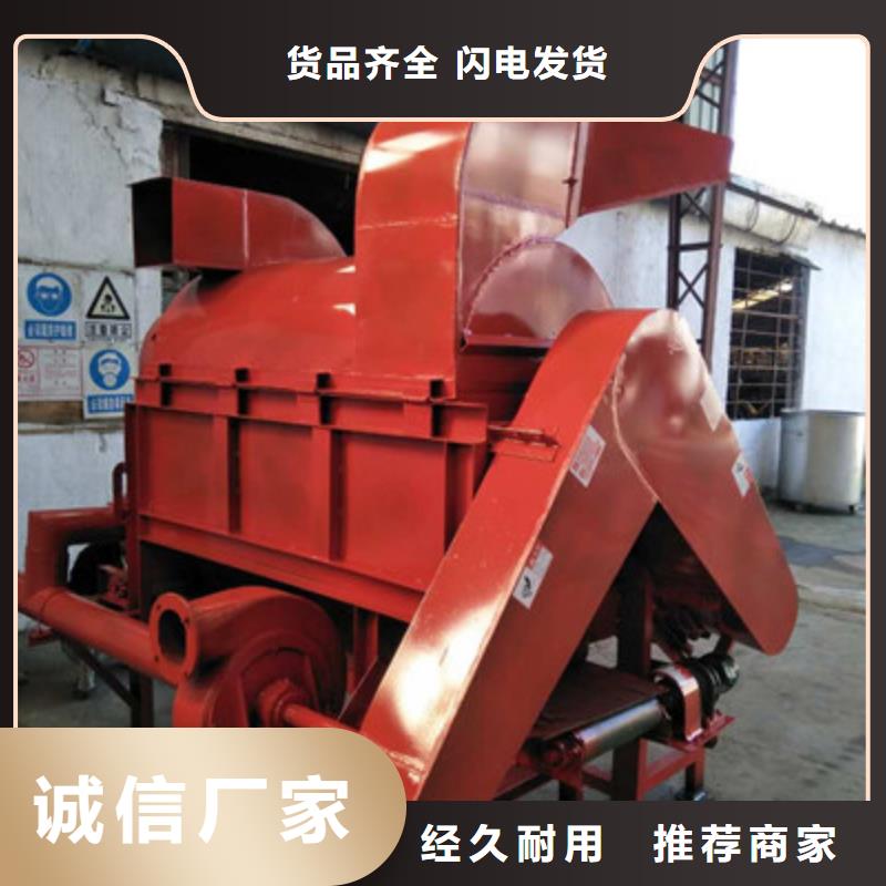 過期食品破碎機廠家現(xiàn)貨價格