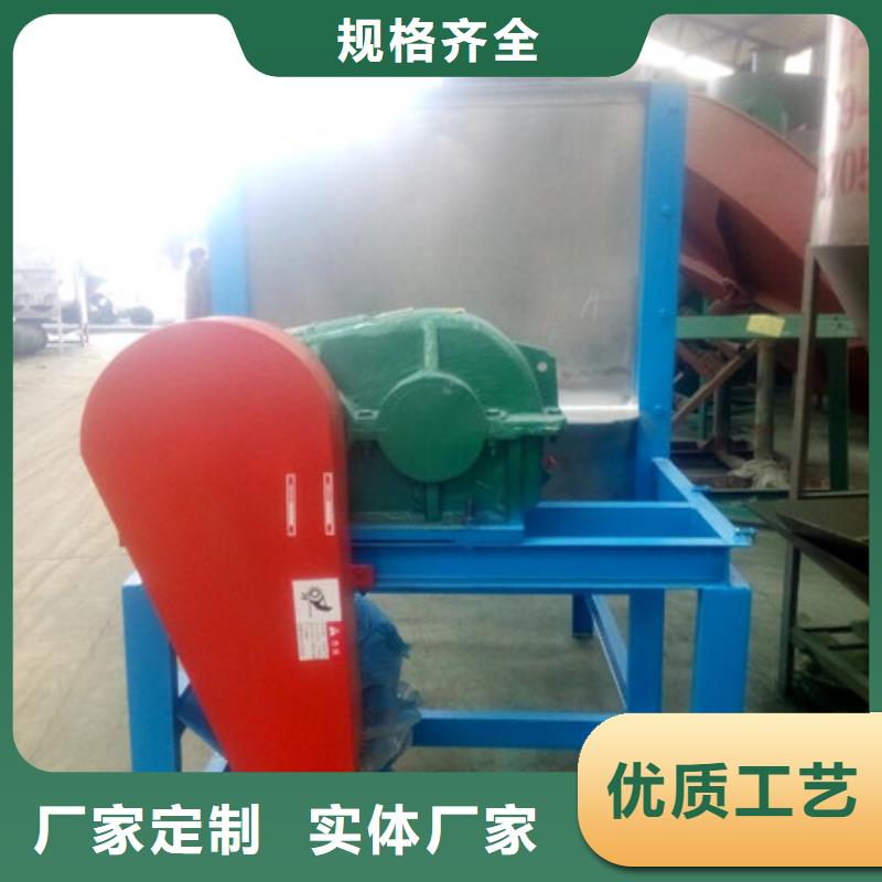 臥式混合機采購找口碑廠家
