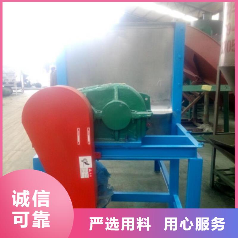 臥式混合機(jī)-臥式混合機(jī)專(zhuān)業(yè)廠家