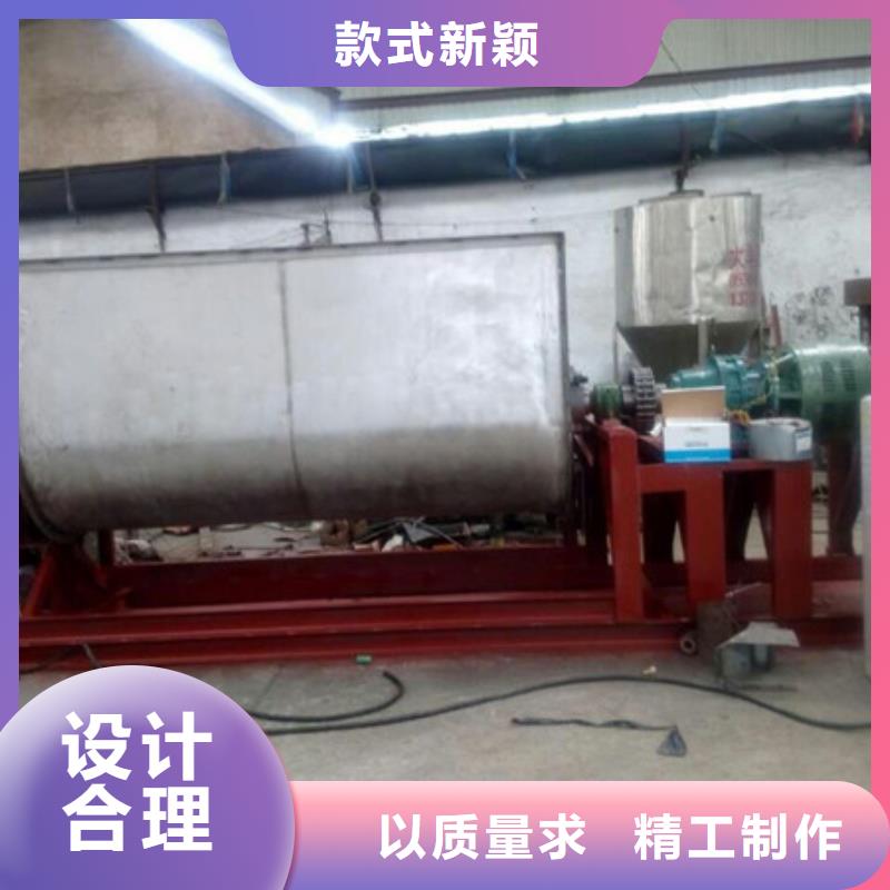 用户认可的卧式混合机厂家