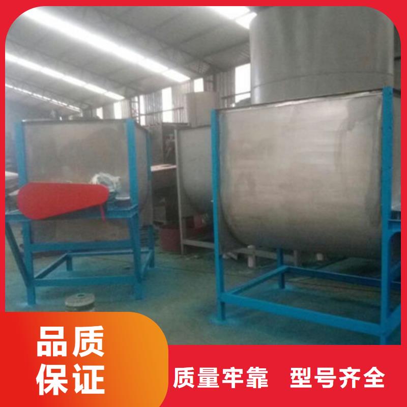 臥式混合機參數詳情