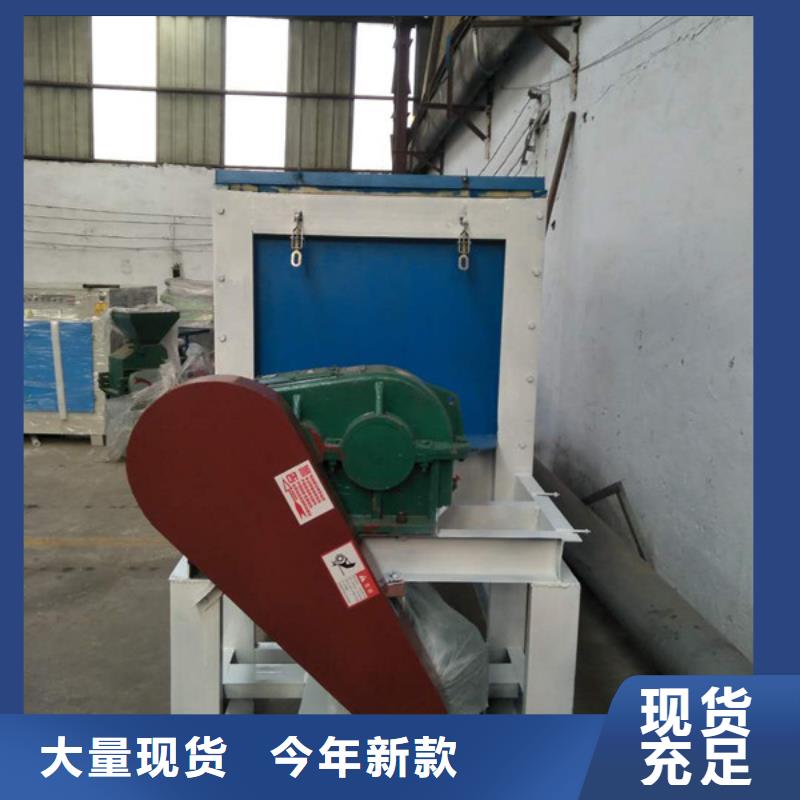 2025欢迎访问##卧式混合机厂家##可定制