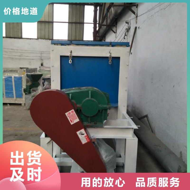 生產臥式混合機的實體廠家