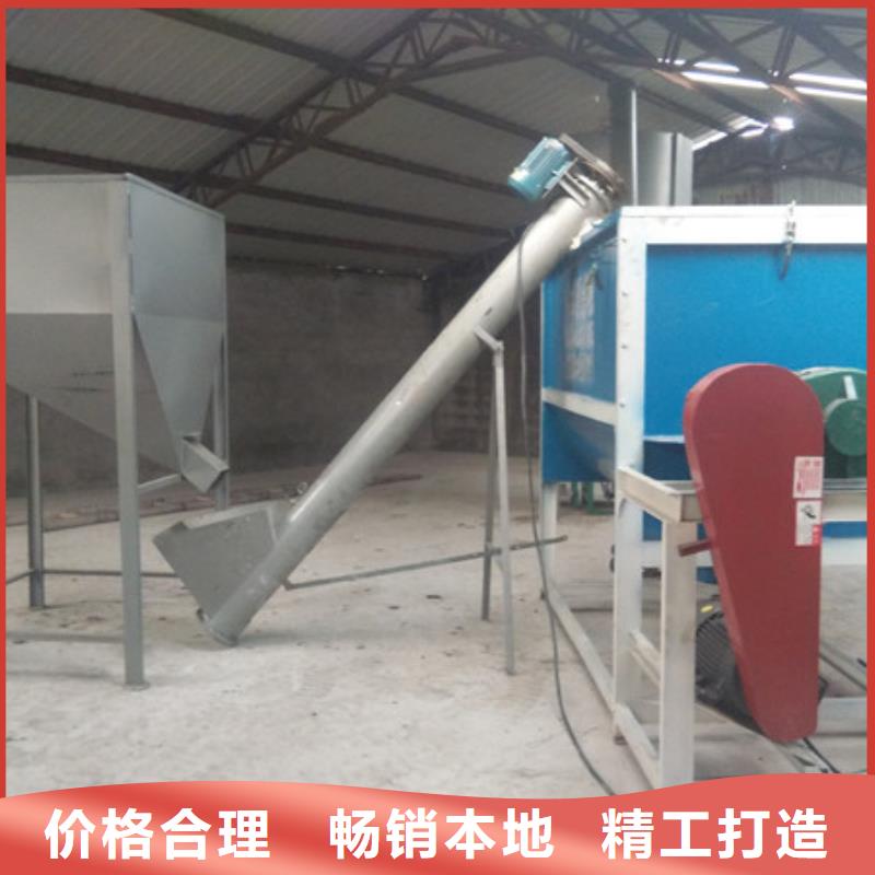 臥式混合機好品質