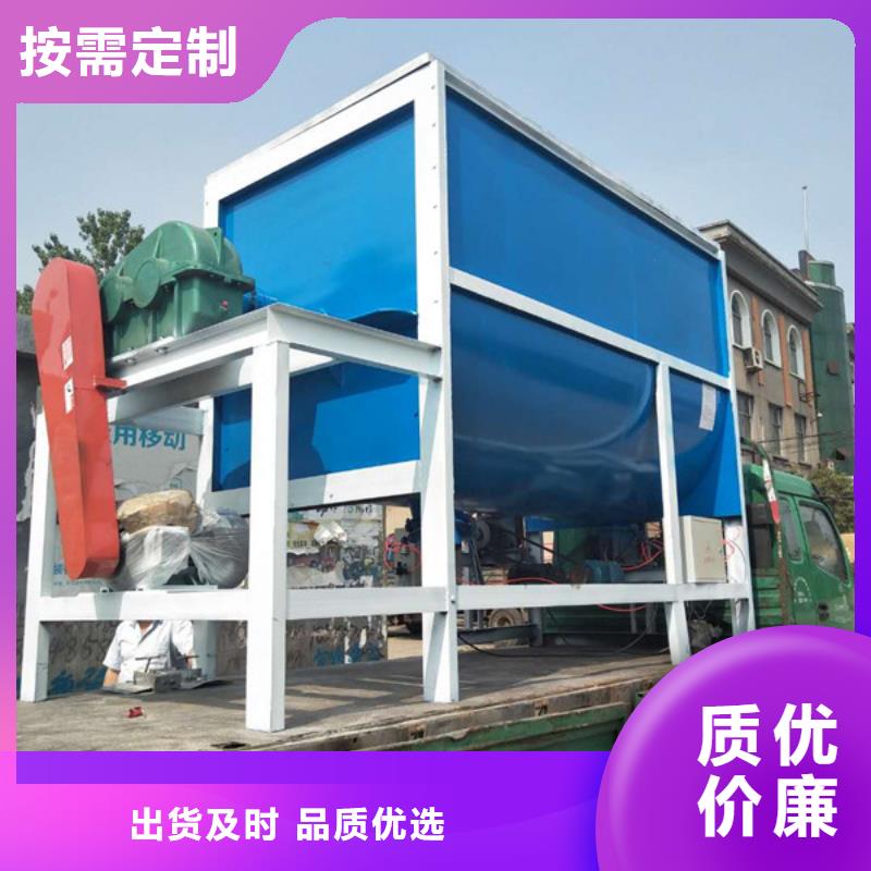 臥式混合機(jī)量大優(yōu)惠_現(xiàn)貨供應(yīng)當(dāng)?shù)厣a(chǎn)廠家