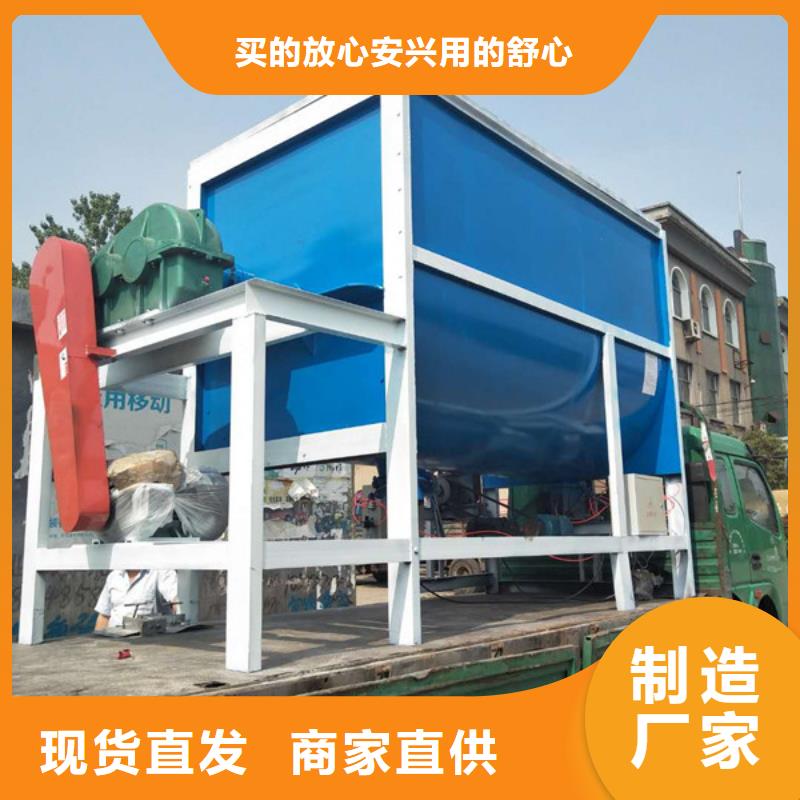 臥式混合機發貨快速