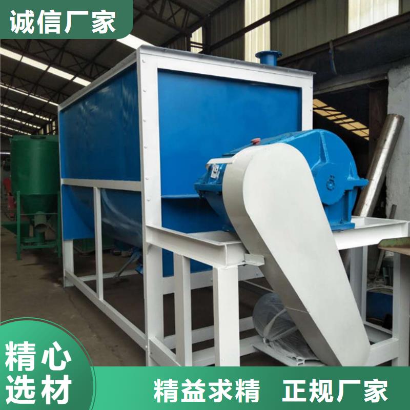 臥式混合機讓利新老客戶匠心工藝