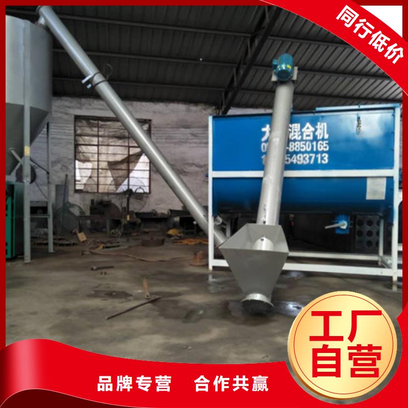 臥式混合機-臥式混合機專業廠家