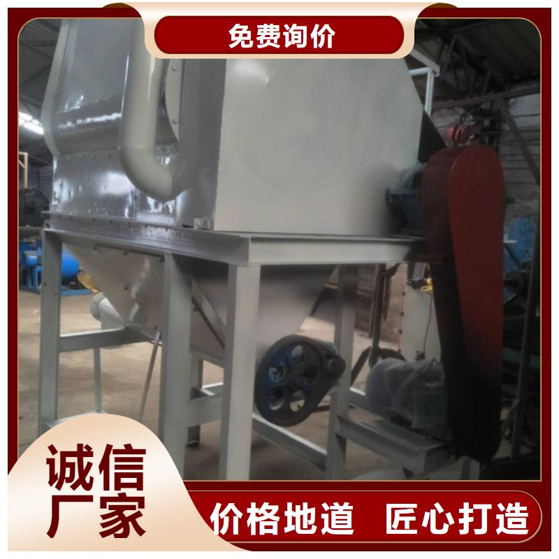 臥式混合機廠家優選