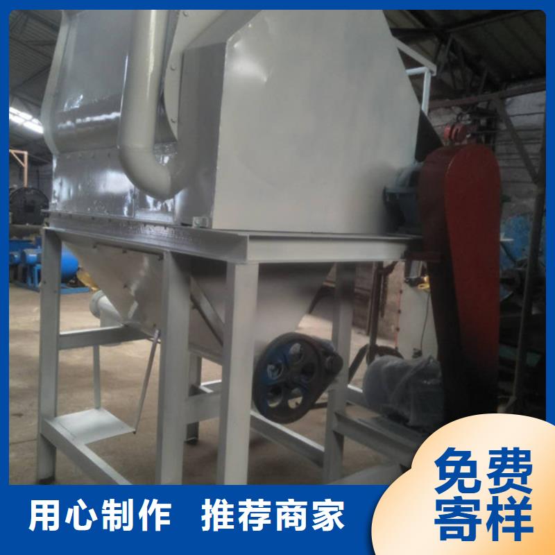 臥式混合機_臥式混合機廠家
