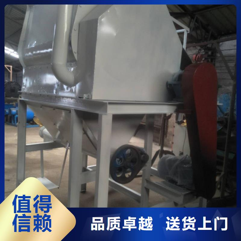 卧式混合机生产公司