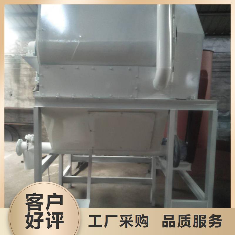 臥式混合機按需定制質量好