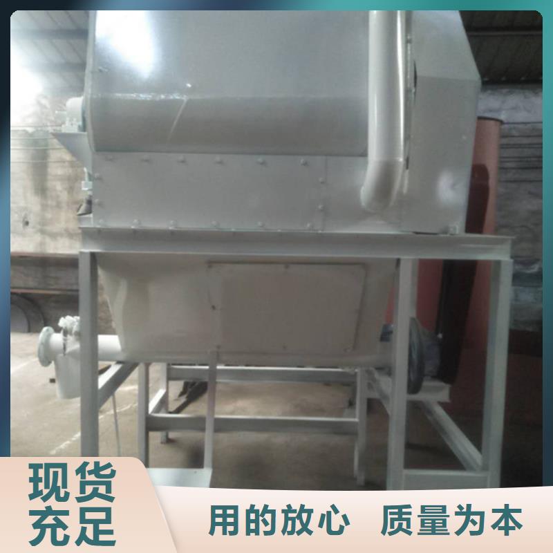 臥式混合機-臥式混合機來電咨詢