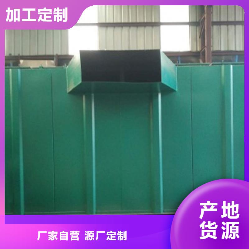 #脈沖除塵器#-重信譽廠家