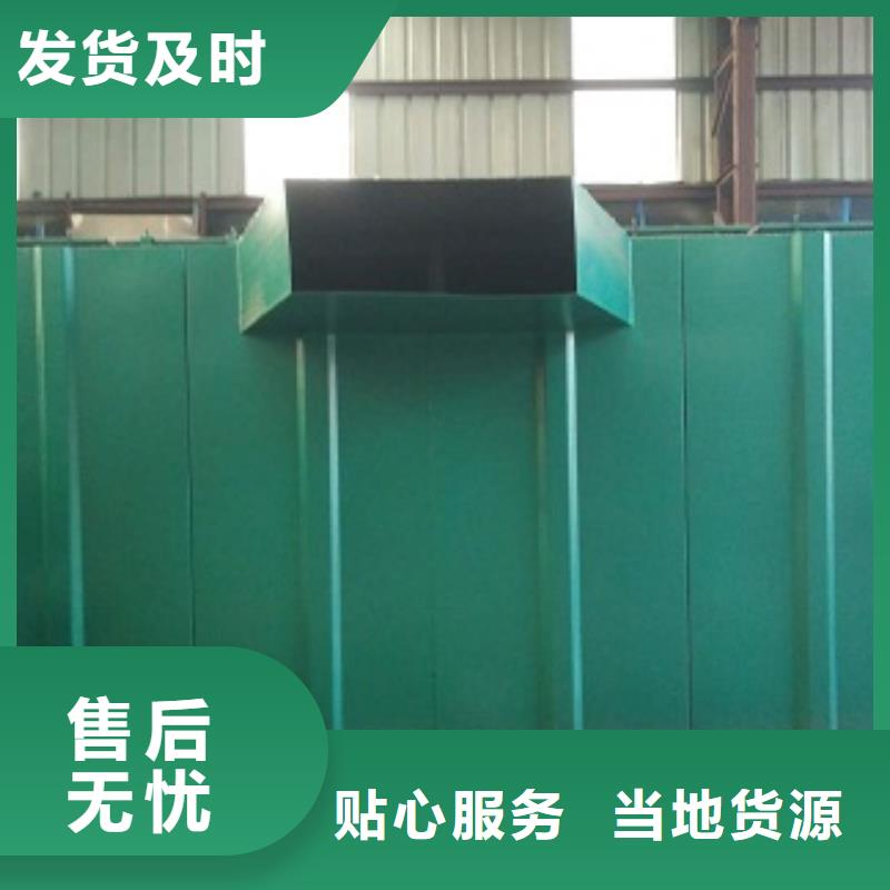 脈沖除塵器大廠家才可靠