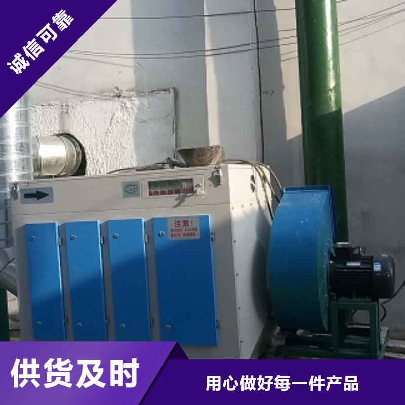 #脈沖除塵器#-重信譽廠家