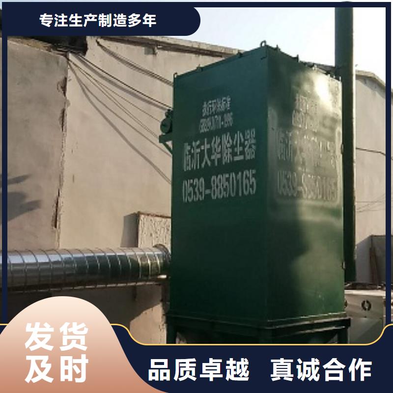 更多用户选择脉冲除尘器