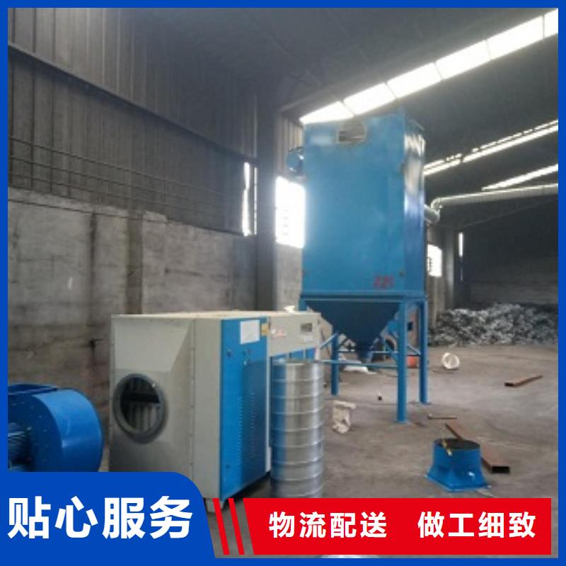 【圖】脈沖除塵器價格