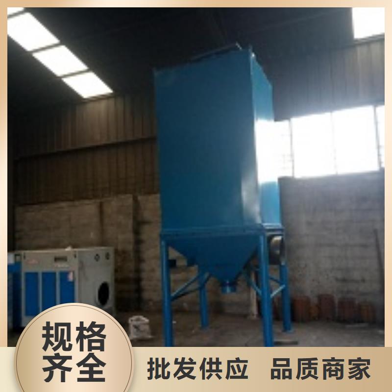 性價比高的脈沖除塵器廠家