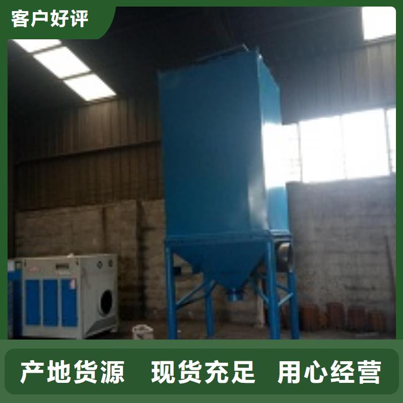 脉冲除尘器物超所值