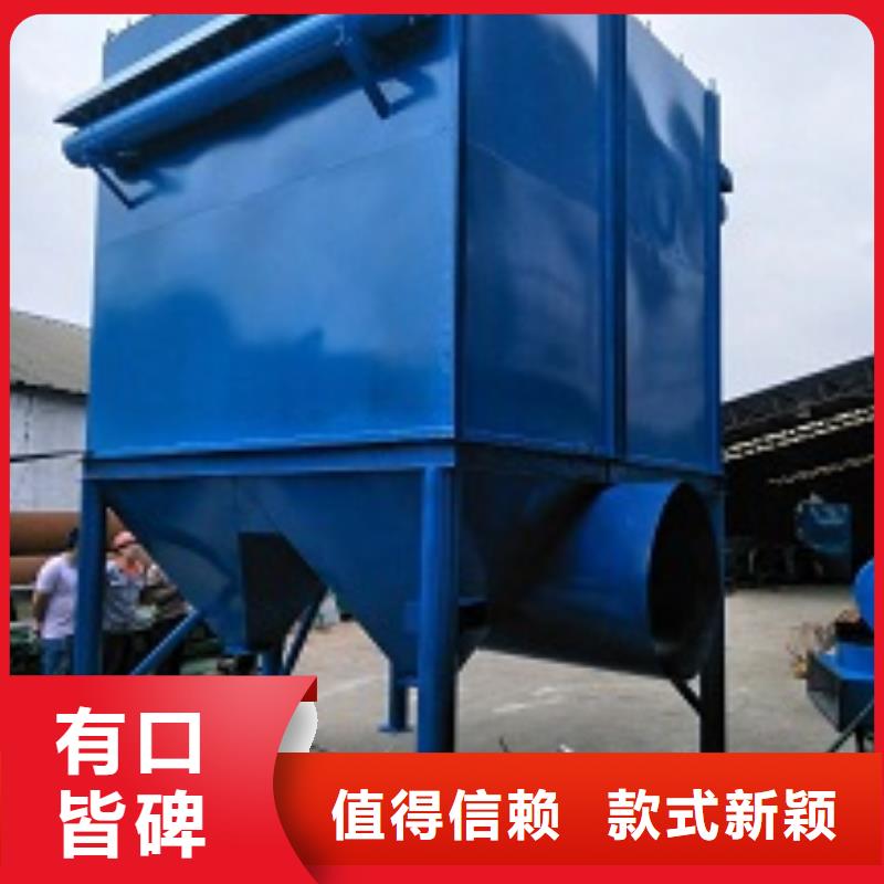 定做脈沖除塵器、優質脈沖除塵器廠家