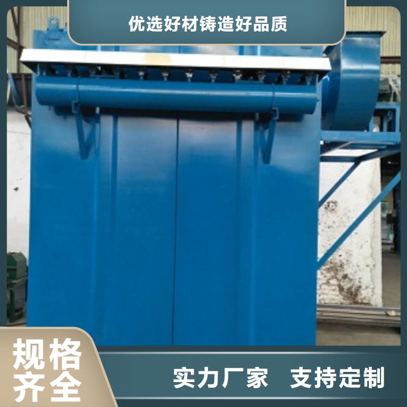 甄選：脈沖除塵器供應商當地廠家