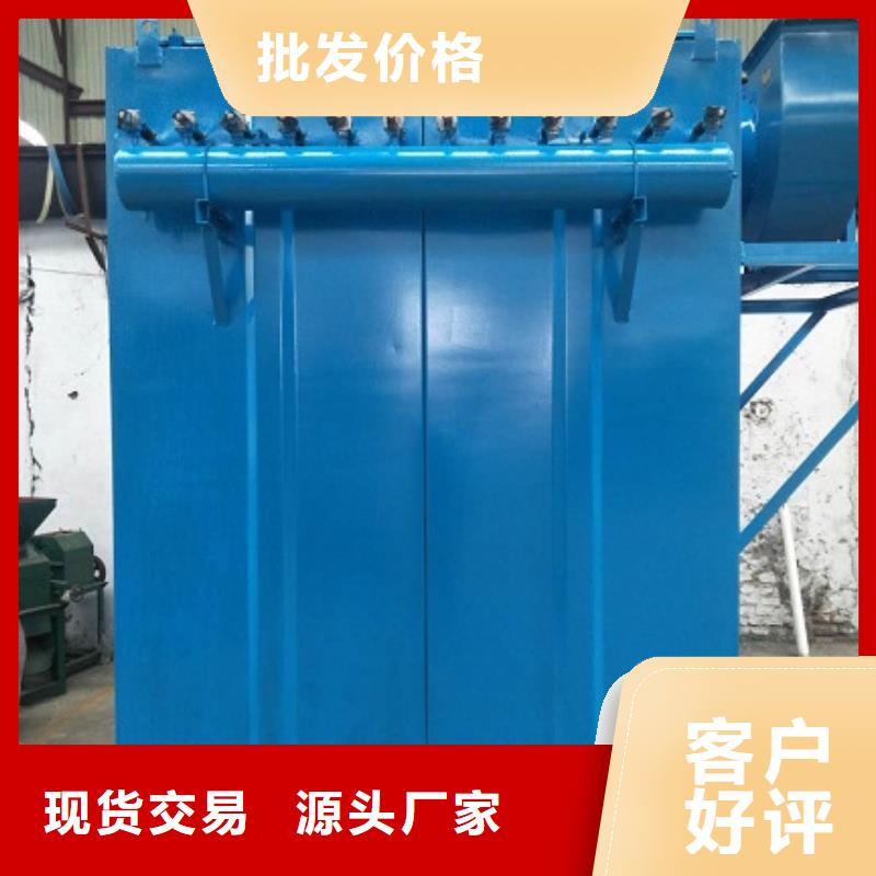 脉冲除尘器电话询价用心做产品