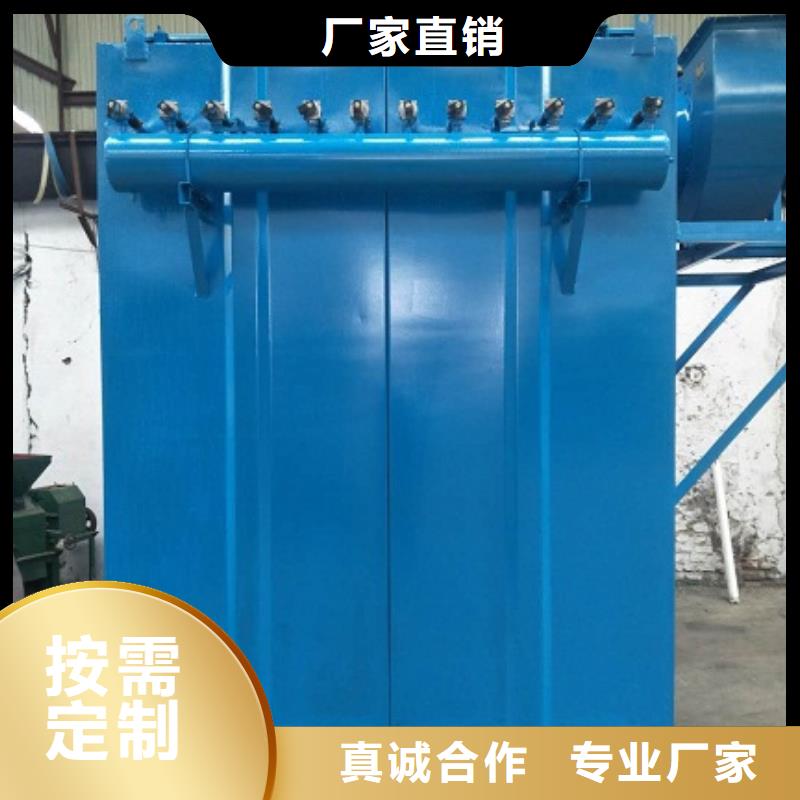性價(jià)比高的脈沖除塵器批發(fā)商