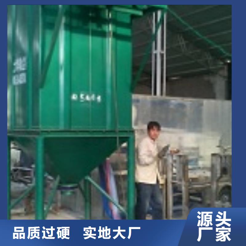 批发脉冲除尘器的基地
