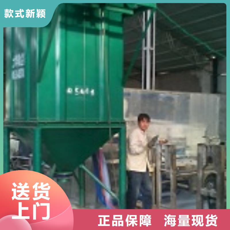 性價(jià)比高的脈沖除塵器批發(fā)商