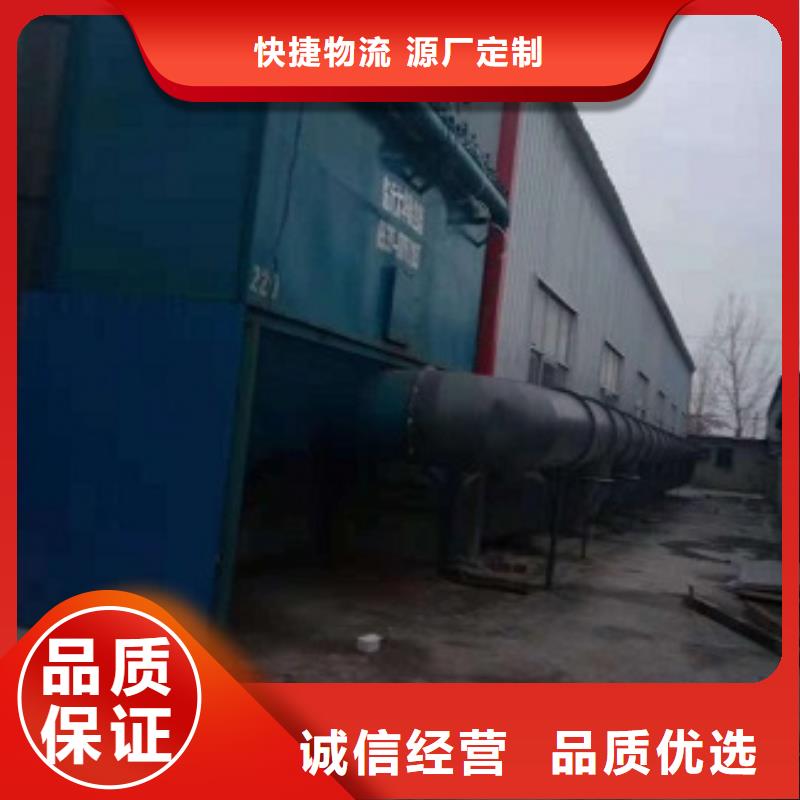 脉冲除尘器原厂定做