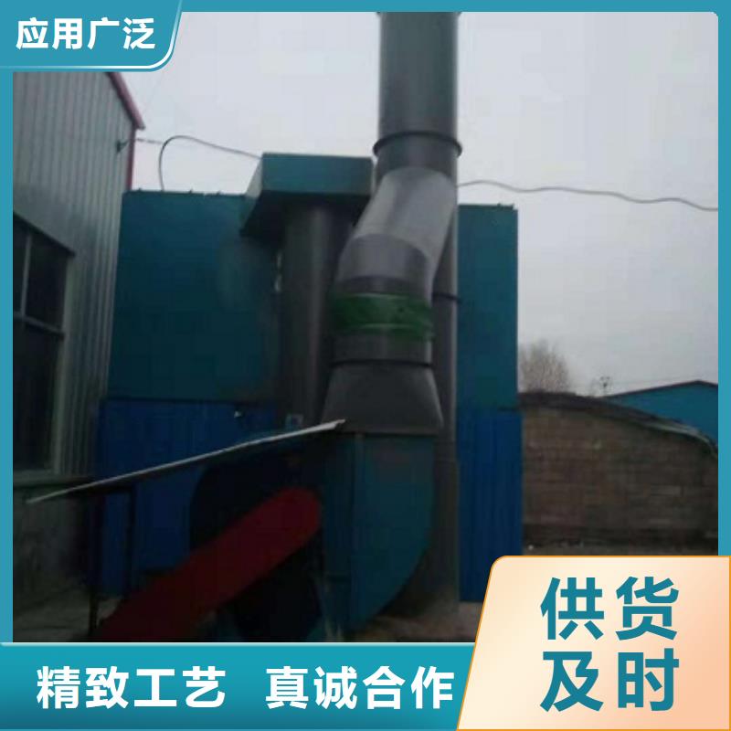 #脉冲除尘器#-重信誉厂家