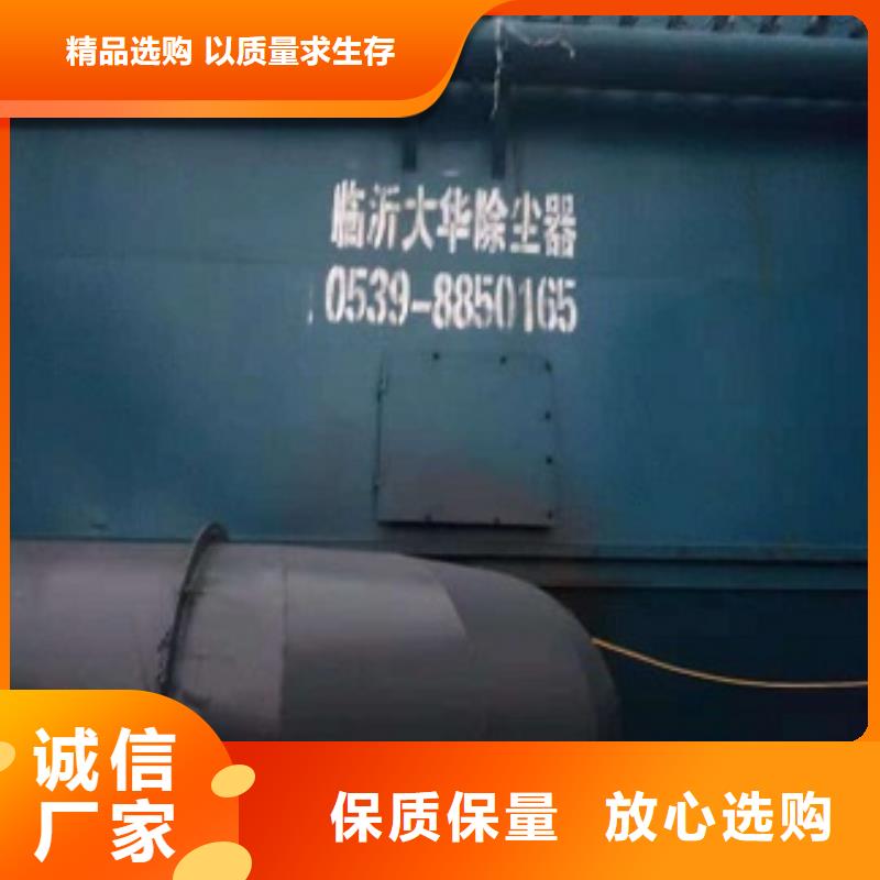 脈沖除塵器-點擊了解更多
