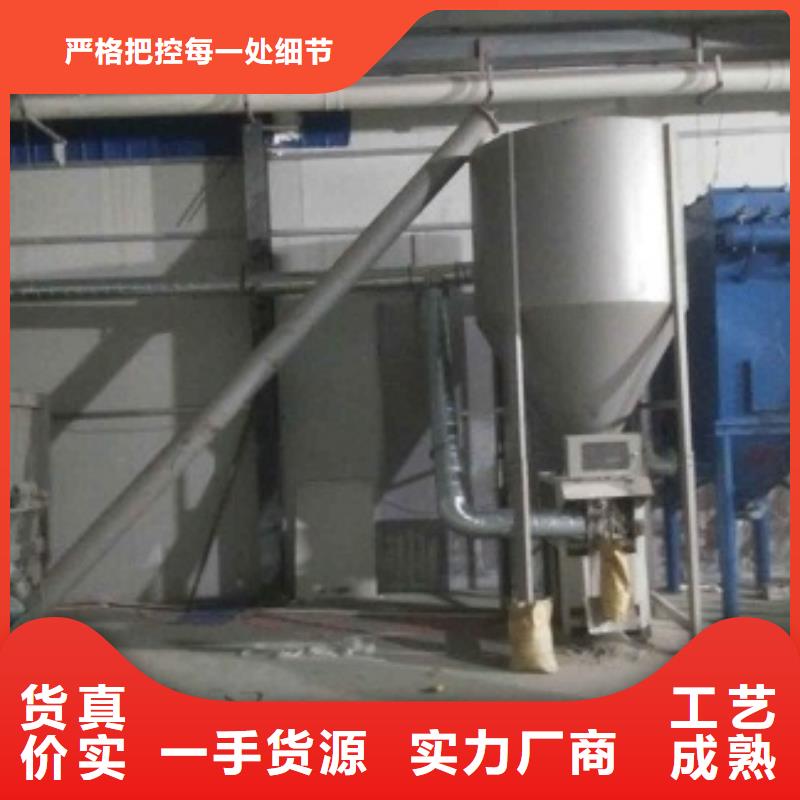 專業(yè)生產(chǎn)制造脈沖除塵器供應(yīng)商