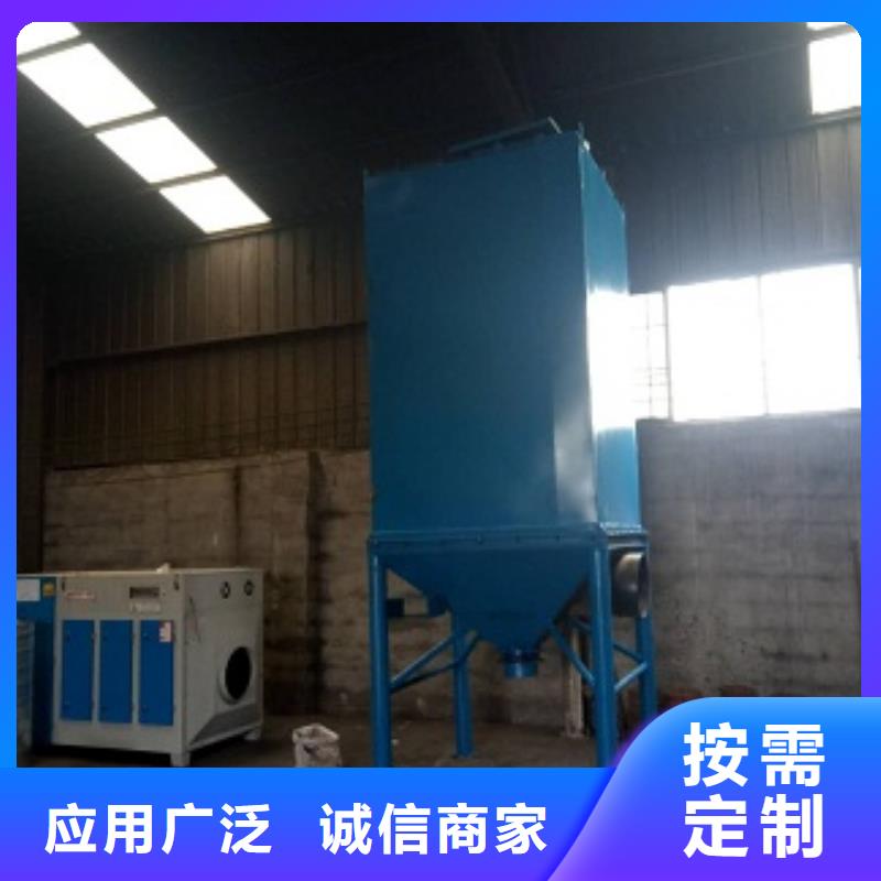脈沖除塵器-快來購買吧